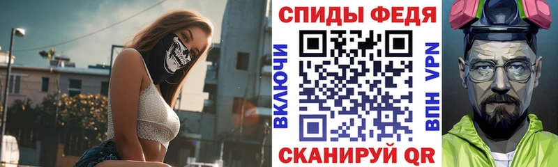 omg ссылки  Альметьевск  маркетплейс клад  Амфетамин 97% 