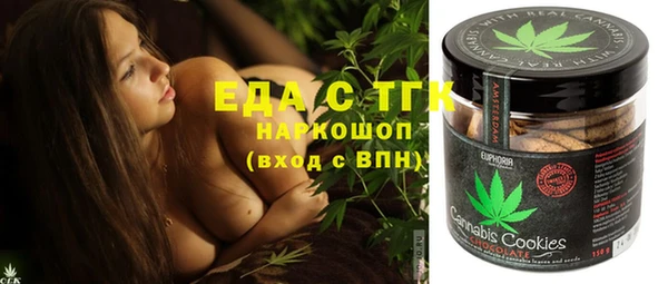марки lsd Абдулино
