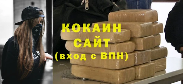 хмурый Лихославль