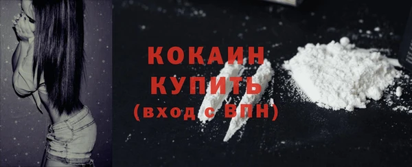 марки lsd Абдулино