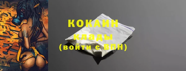 хмурый Лихославль