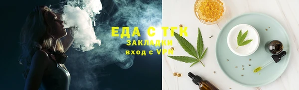 кокаин VHQ Абаза