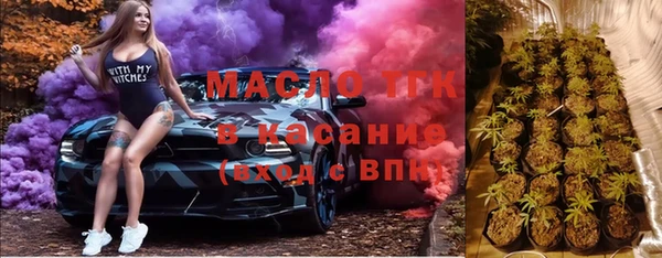 ECSTASY Лиски