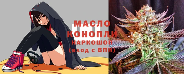 кокаин VHQ Абаза