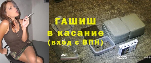марки lsd Абдулино