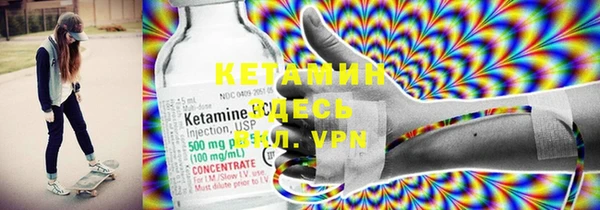 марки lsd Абдулино