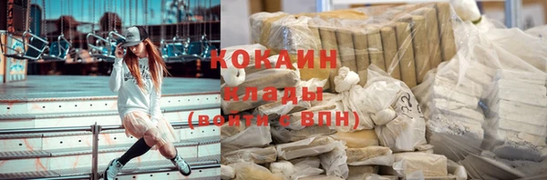 ПСИЛОЦИБИНОВЫЕ ГРИБЫ Липки