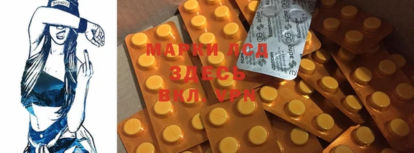 кокаин VHQ Абаза