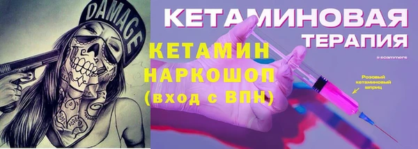 ECSTASY Лиски