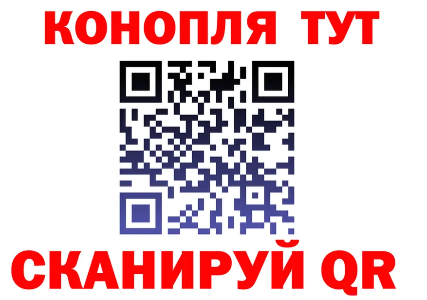 МЕФ 4 MMC зеркало shop hydra Альметьевск