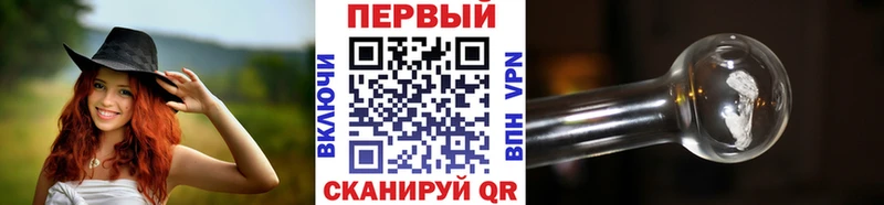 как найти наркотики  Альметьевск  Первитин пудра 