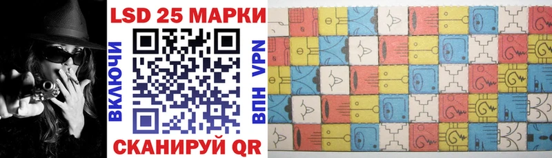 наркошоп  Альметьевск  Марки NBOMe 1,8мг 