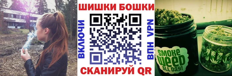 Канабис LSD WEED Альметьевск